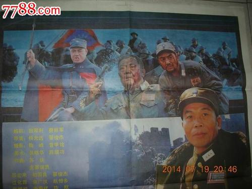 高仿北卡罗来纳韦斯理学院文凭